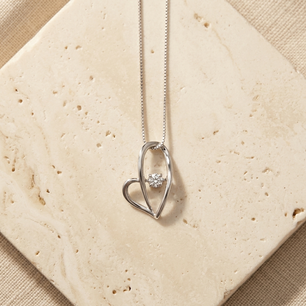 Heart Dancing Diamond Necklace